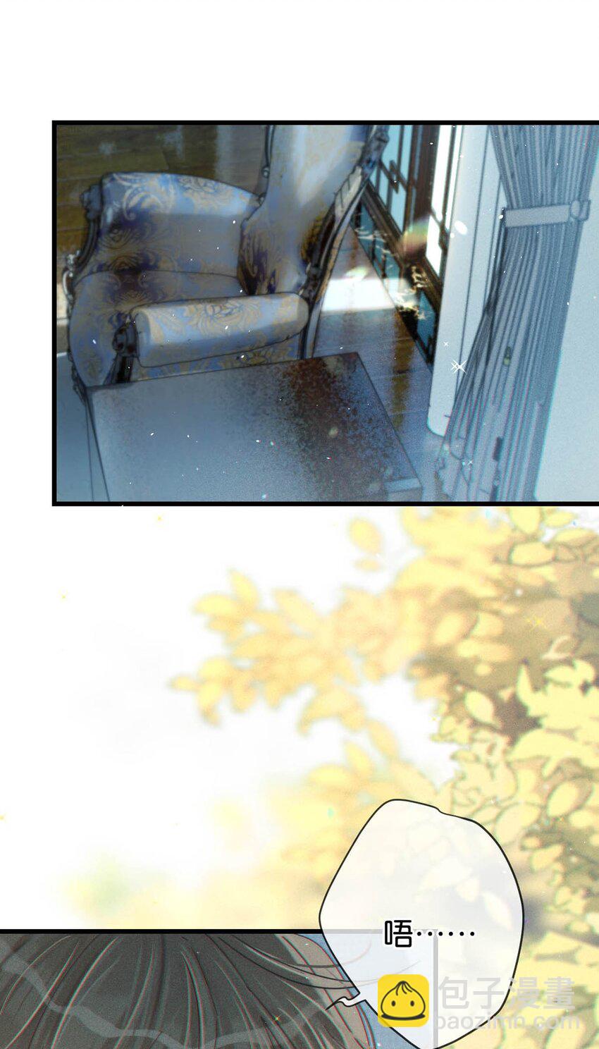 068 唔&hellip;&hellip;腰好痛。-第71话