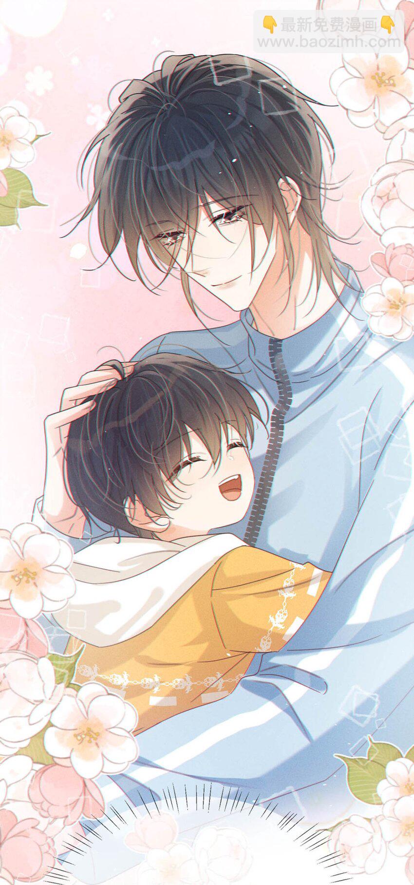 068 唔&hellip;&hellip;腰好痛。-第71话