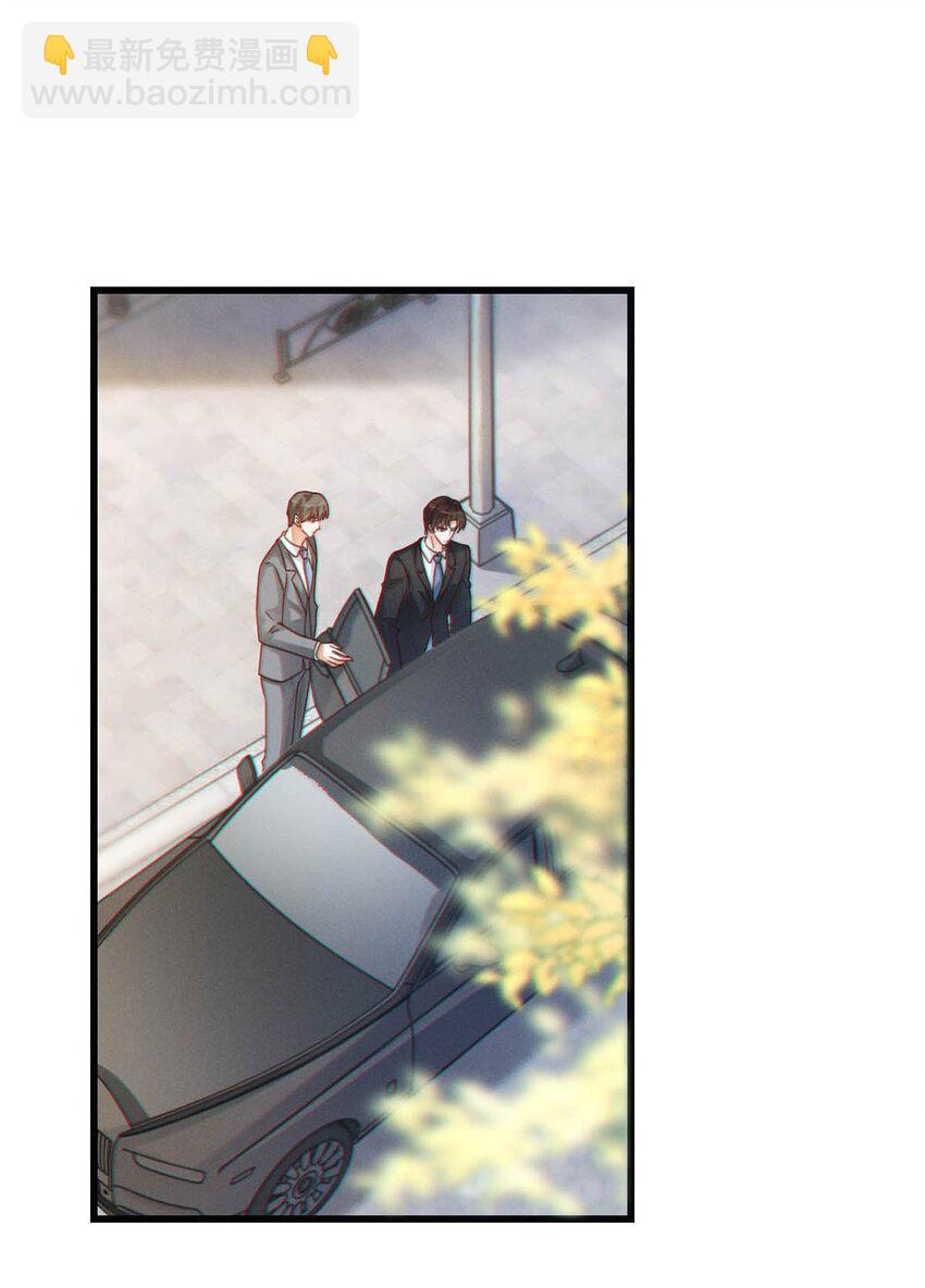 070 &ldquo;连诀，可不可以重新标记我。&rdquo;+特典返场(1/2)-第73话