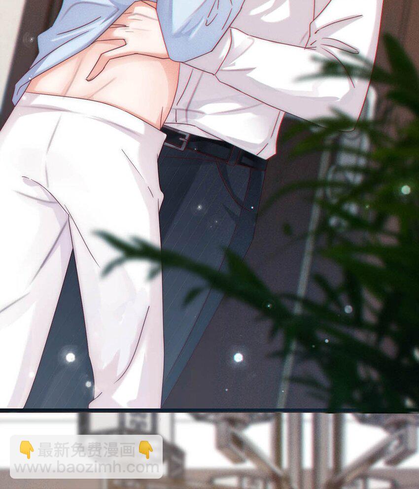 070 &ldquo;连诀，可不可以重新标记我。&rdquo;+特典返场(1/2)-第73话