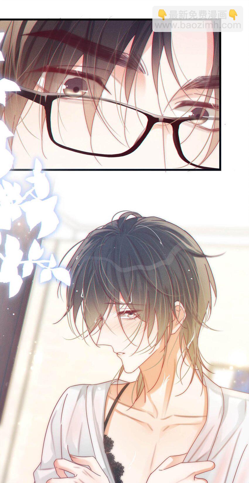 074 之前哪里痛？这里吗？-第77话