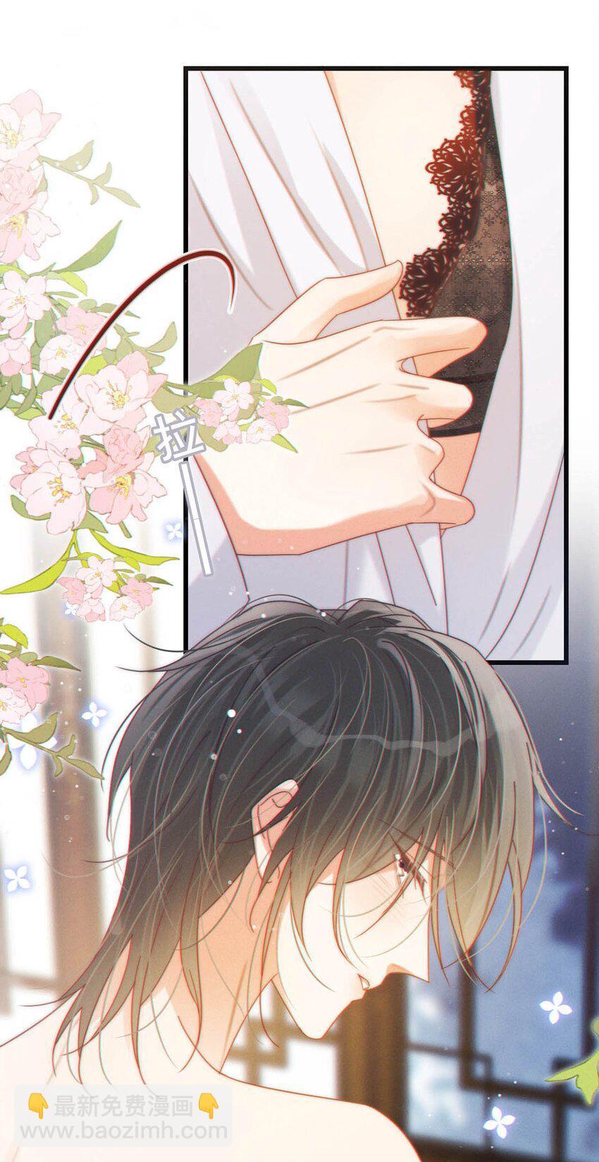 074 之前哪里痛？这里吗？-第77话