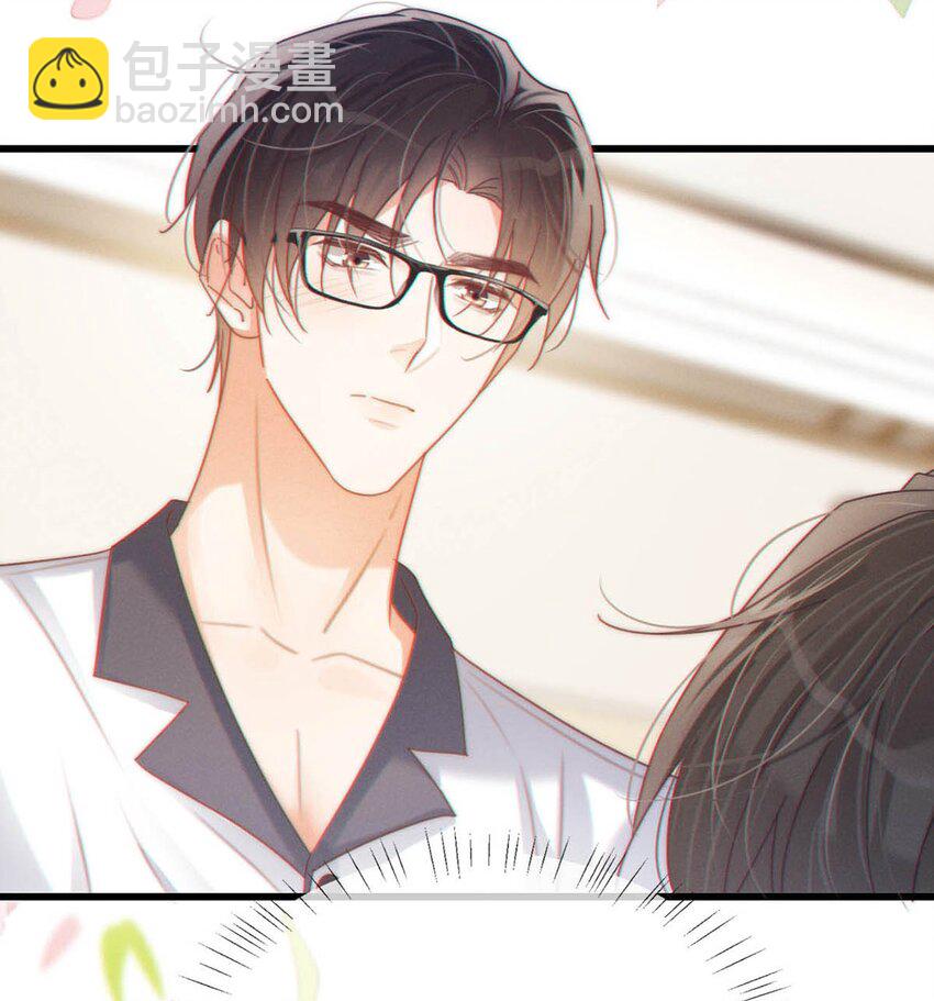 074 之前哪里痛？这里吗？-第77话