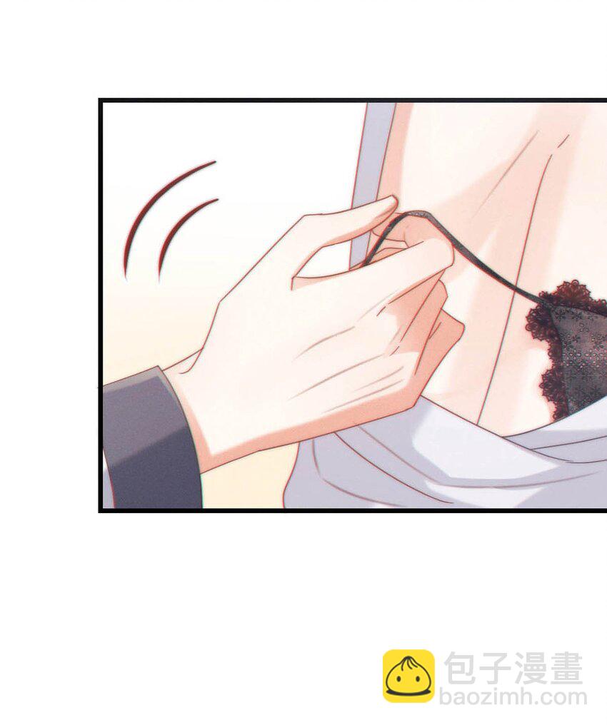 074 之前哪里痛？这里吗？-第77话