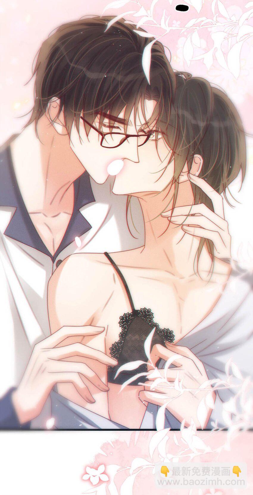 074 之前哪里痛？这里吗？-第77话