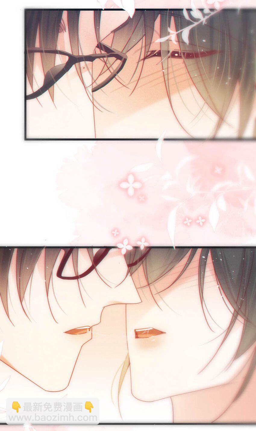 074 之前哪里痛？这里吗？-第77话