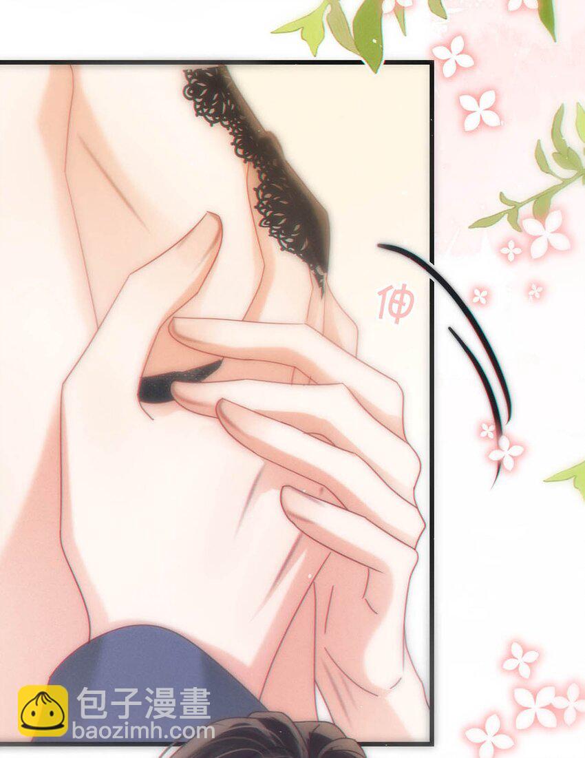 074 之前哪里痛？这里吗？-第77话