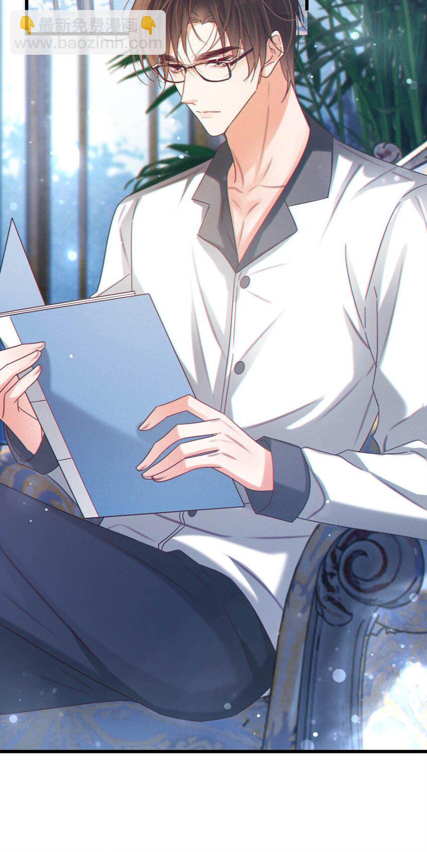 074 之前哪里痛？这里吗？-第77话