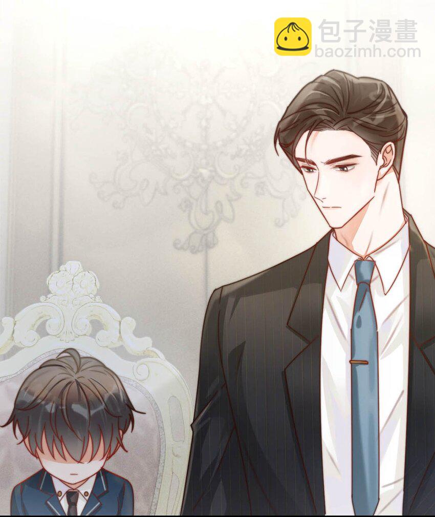 008 酒的味道&hellip;&hellip;(1/2)-第9话