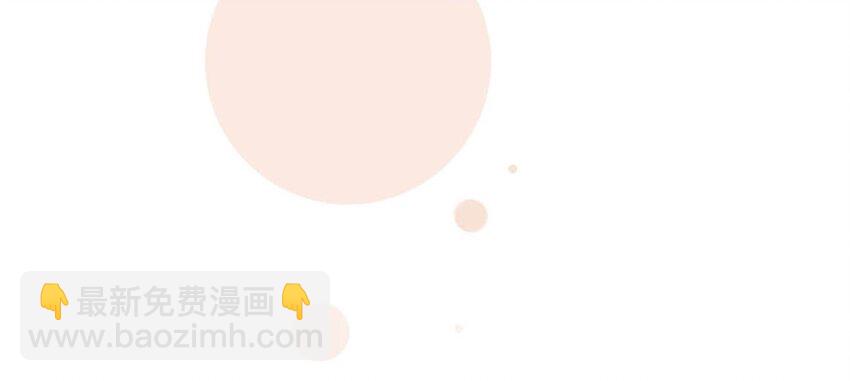 008 酒的味道&hellip;&hellip;(1/2)-第9话