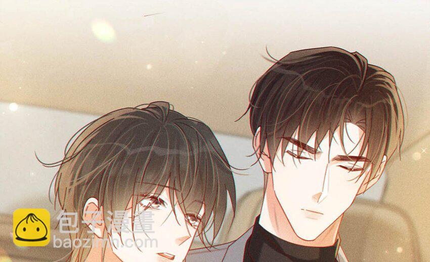 076 你想让我抱抱你吗？(1/2)-第79话