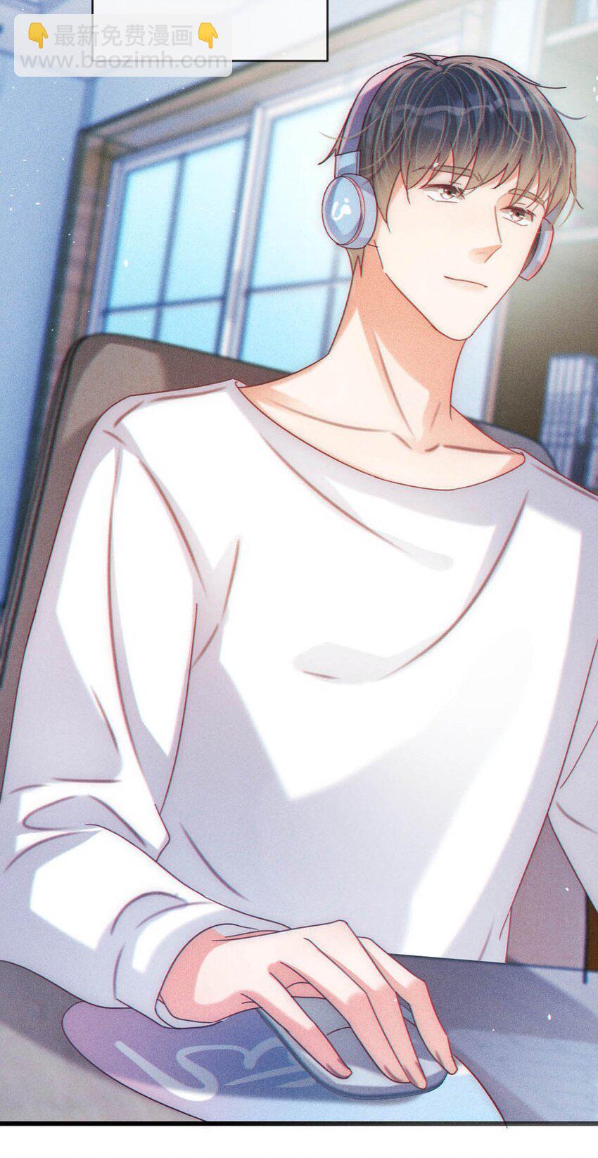 特别番外之 林琛篇（1）-第81话