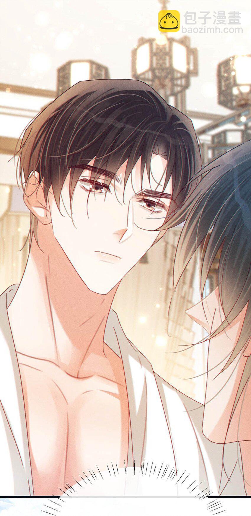 079 我怎么这么爱多想啊！-第83话