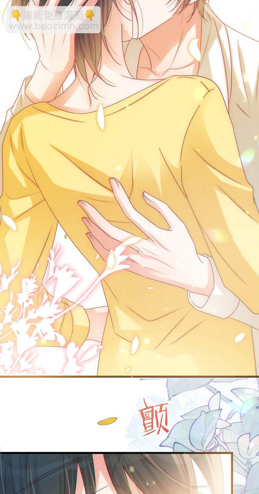 079 我怎么这么爱多想啊！-第83话