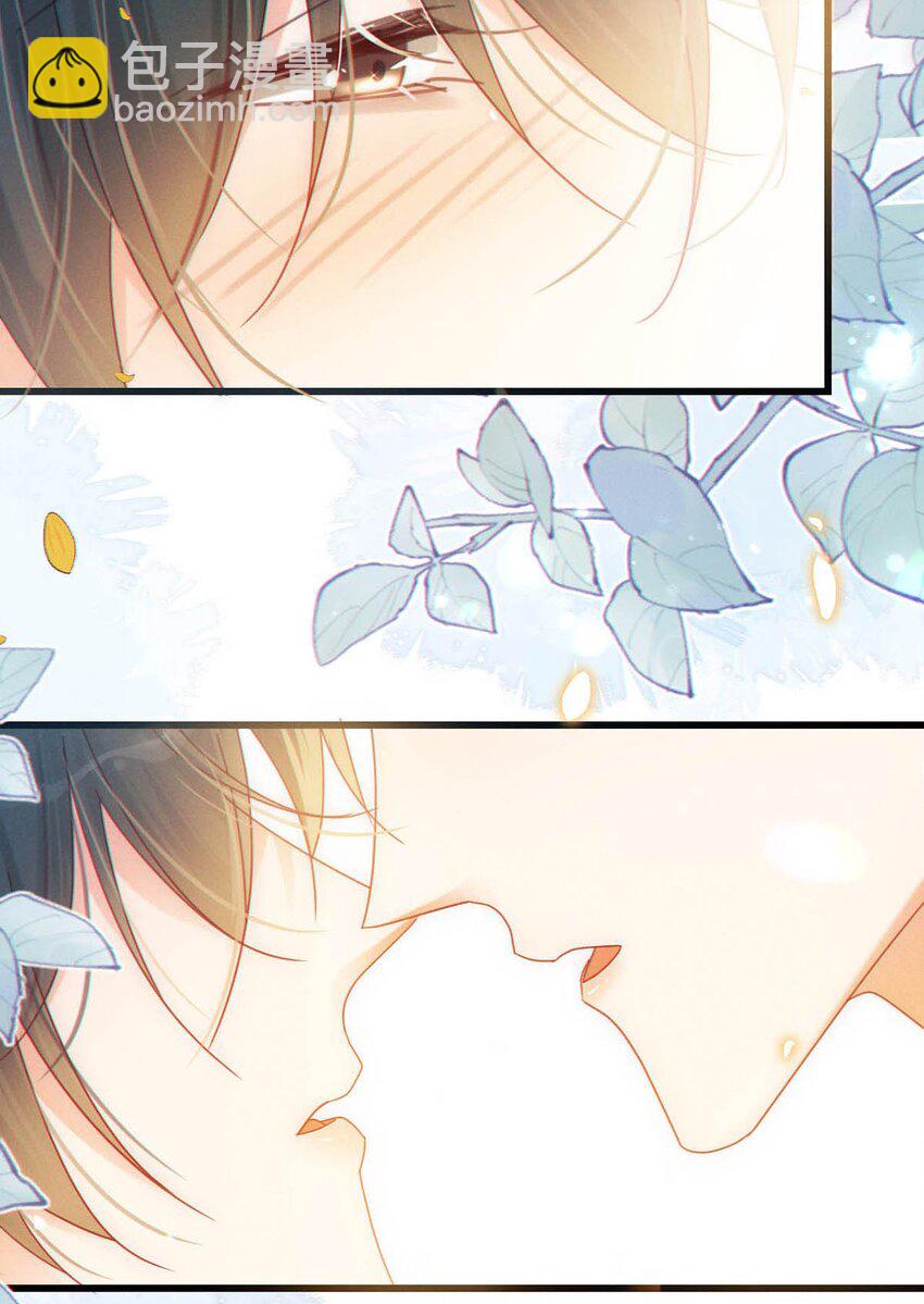 079 我怎么这么爱多想啊！-第83话