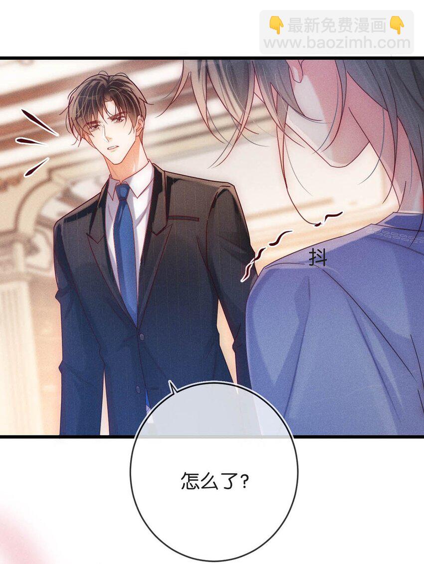 081 原来不是连诀送我的花&hellip;&hellip;(1/2)-第85话