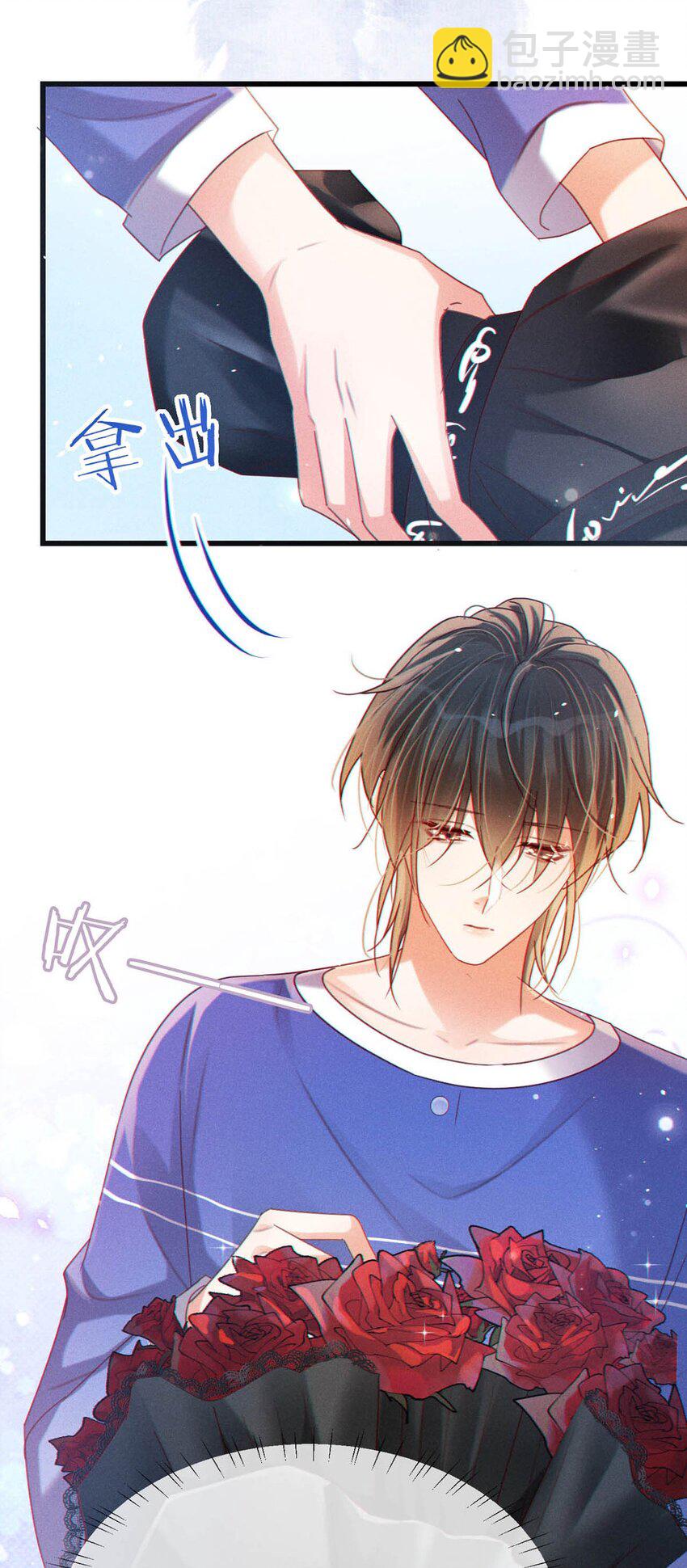 081 原来不是连诀送我的花&hellip;&hellip;(1/2)-第85话