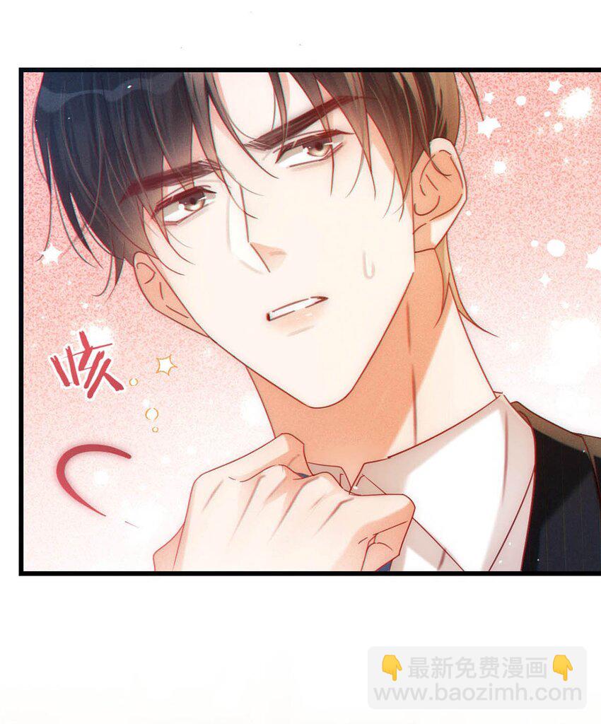 081 原来不是连诀送我的花&hellip;&hellip;(1/2)-第85话