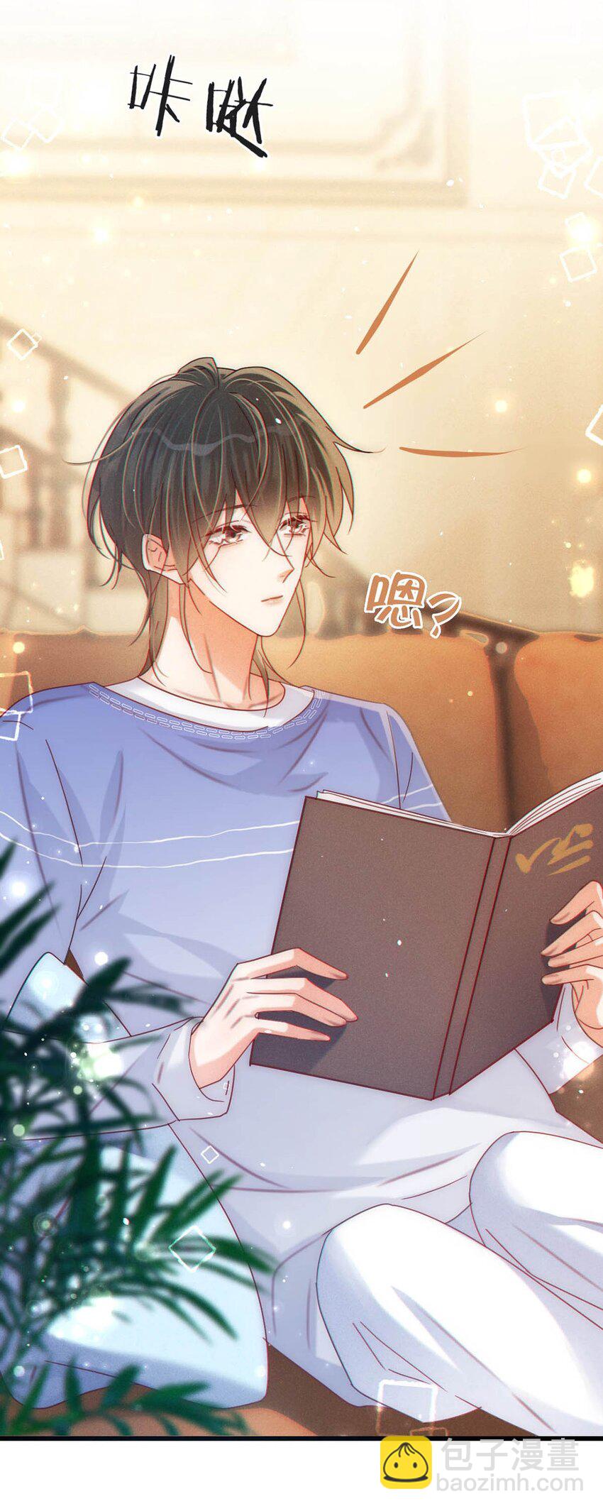 081 原来不是连诀送我的花&hellip;&hellip;(1/2)-第85话