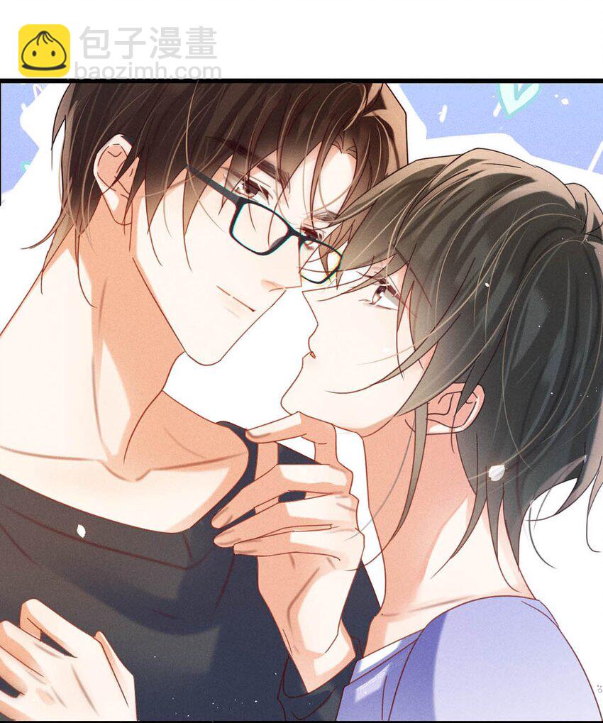 083 又发情了？(1/2)-第87话