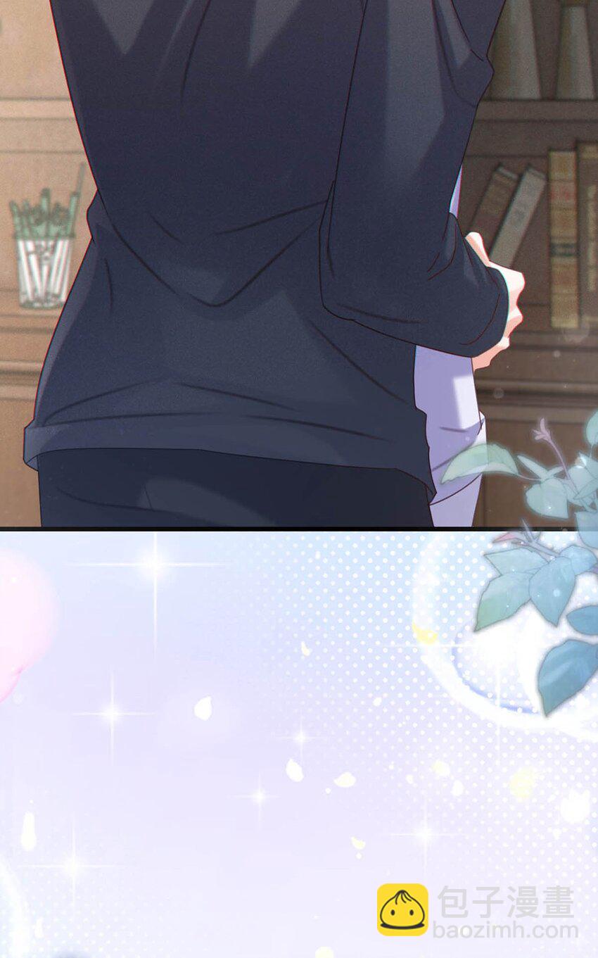 083 又发情了？(1/2)-第87话