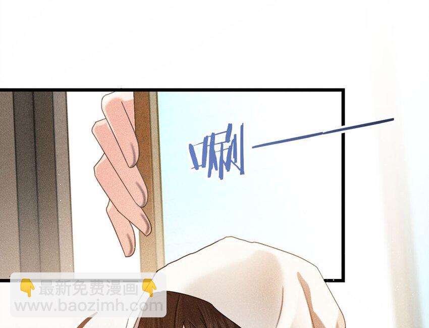 085 今天，是我的生日。-第89话