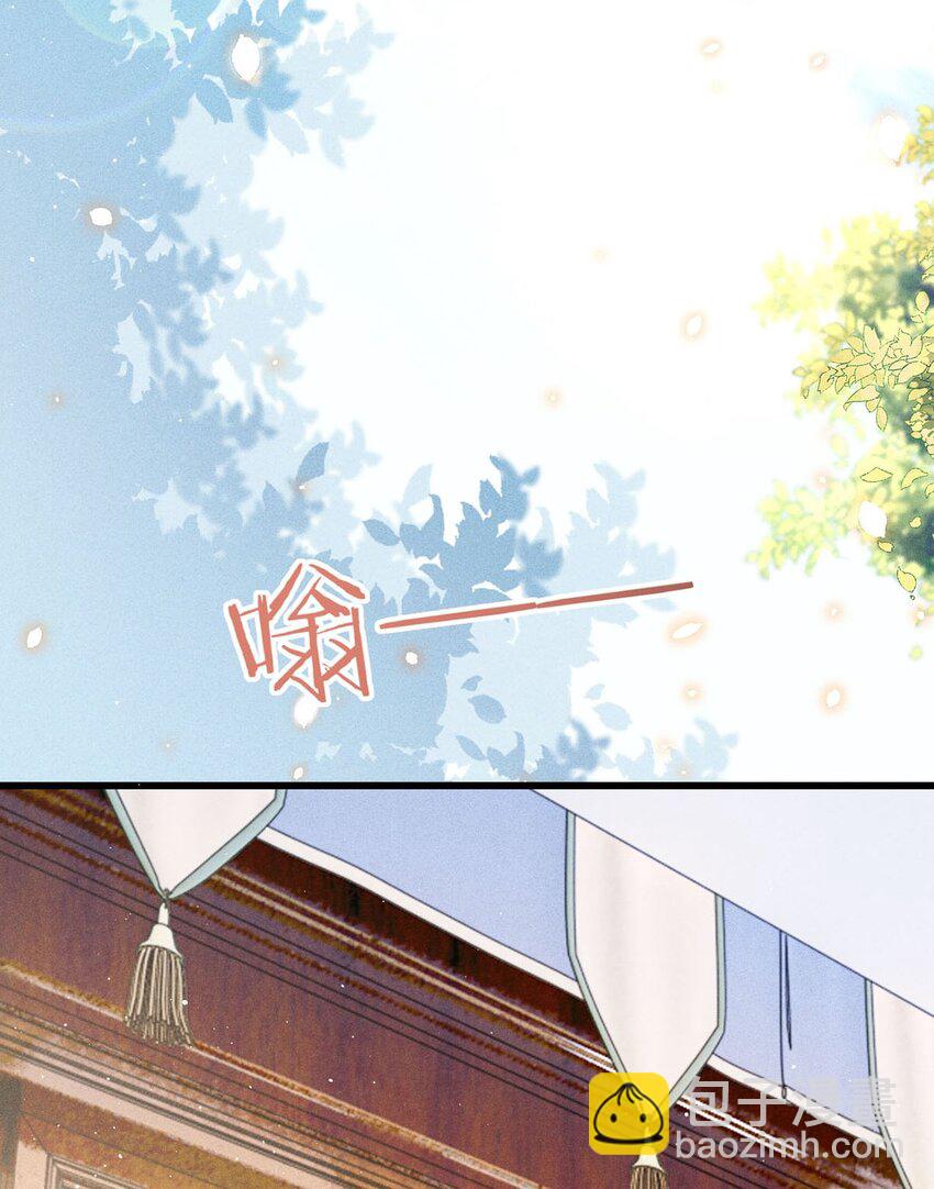 085 今天，是我的生日。-第89话