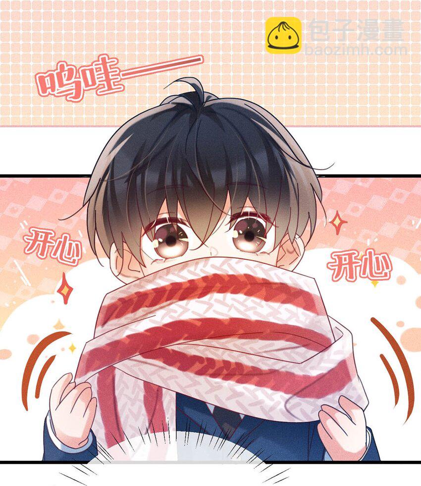 085 今天，是我的生日。-第89话