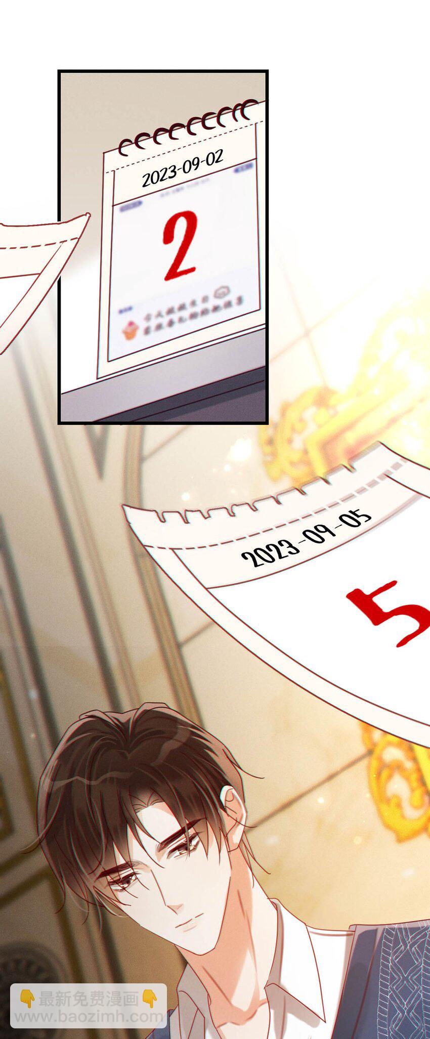 085 今天，是我的生日。-第89话