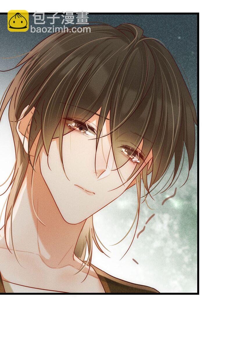 088 今年没有许愿。-第93话