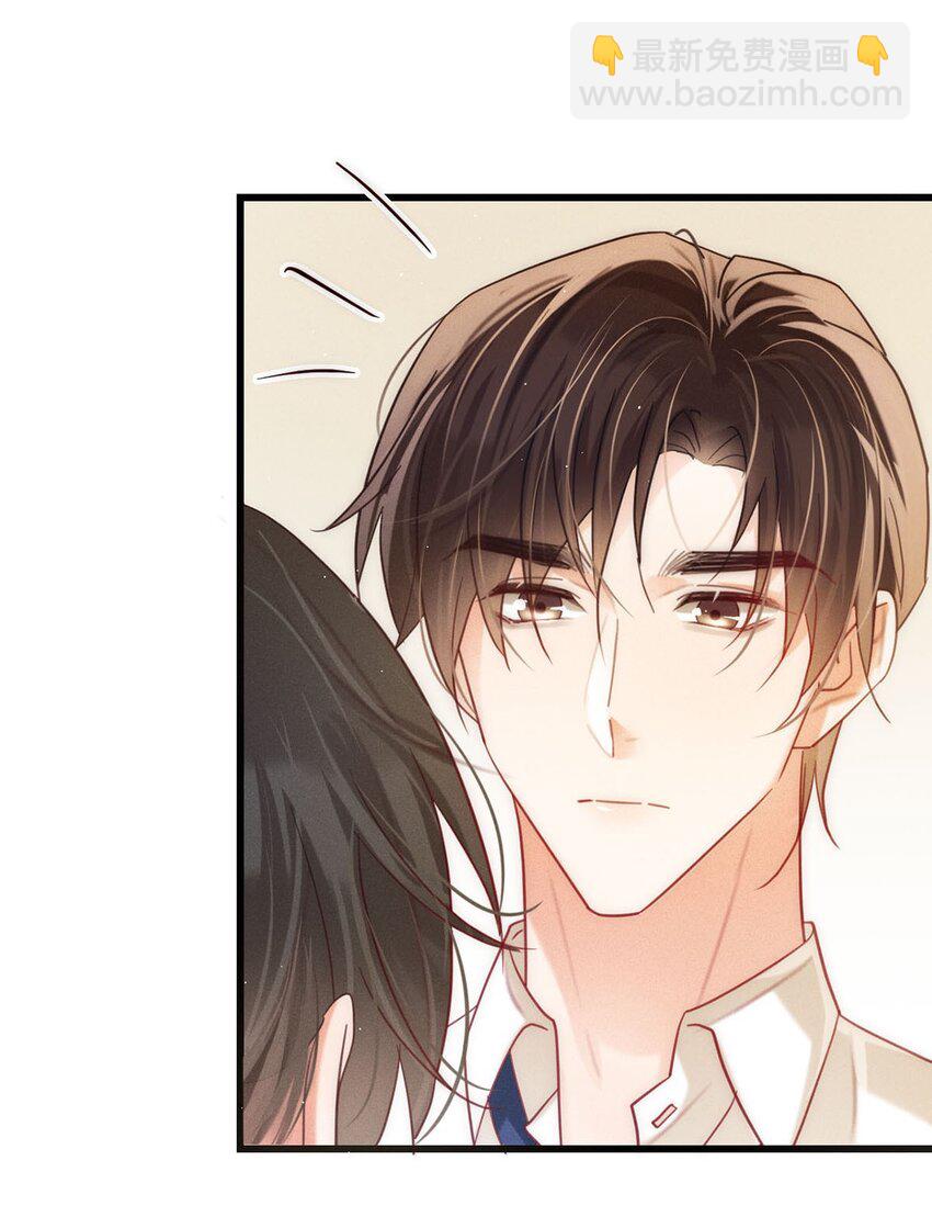 088 今年没有许愿。-第93话