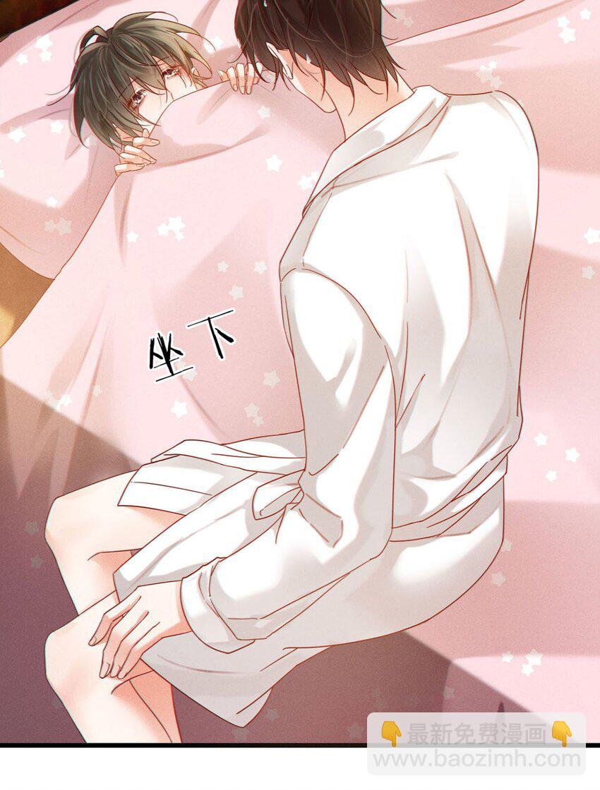 088 今年没有许愿。-第93话