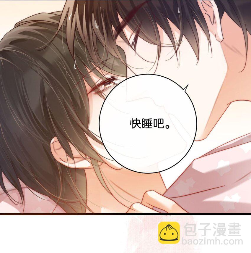 088 今年没有许愿。-第93话