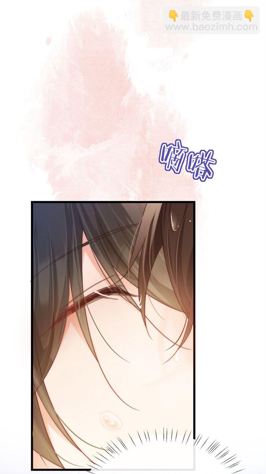 088 今年没有许愿。-第93话