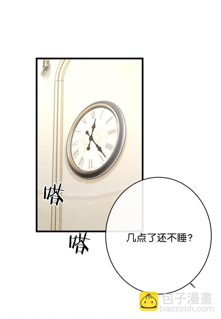 088 今年没有许愿。-第93话