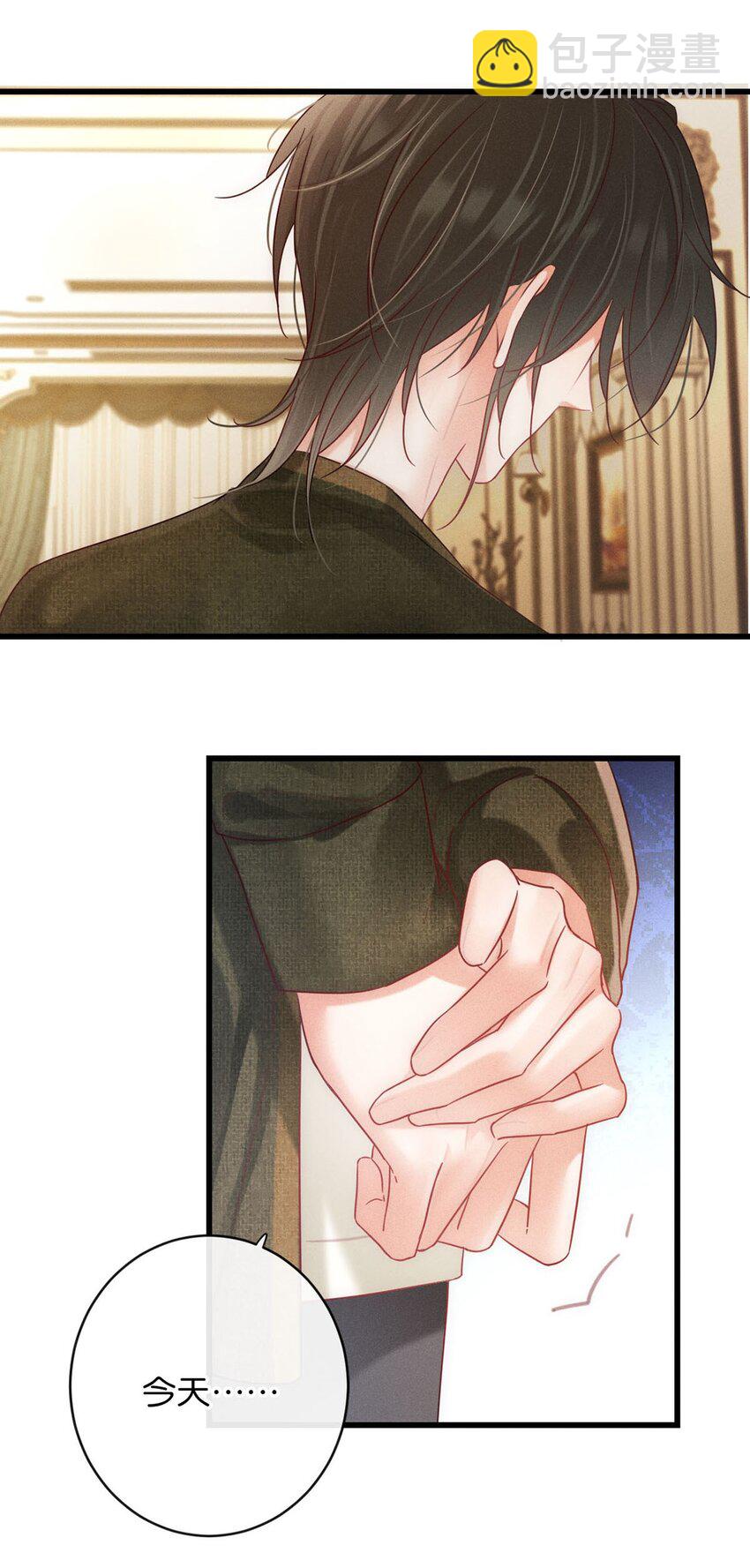 088 今年没有许愿。-第93话