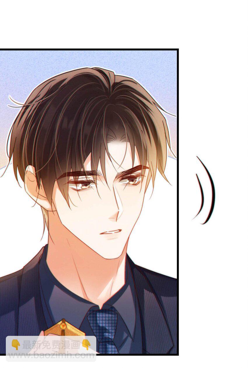 090 生日是很重要的日子吗？-第95话