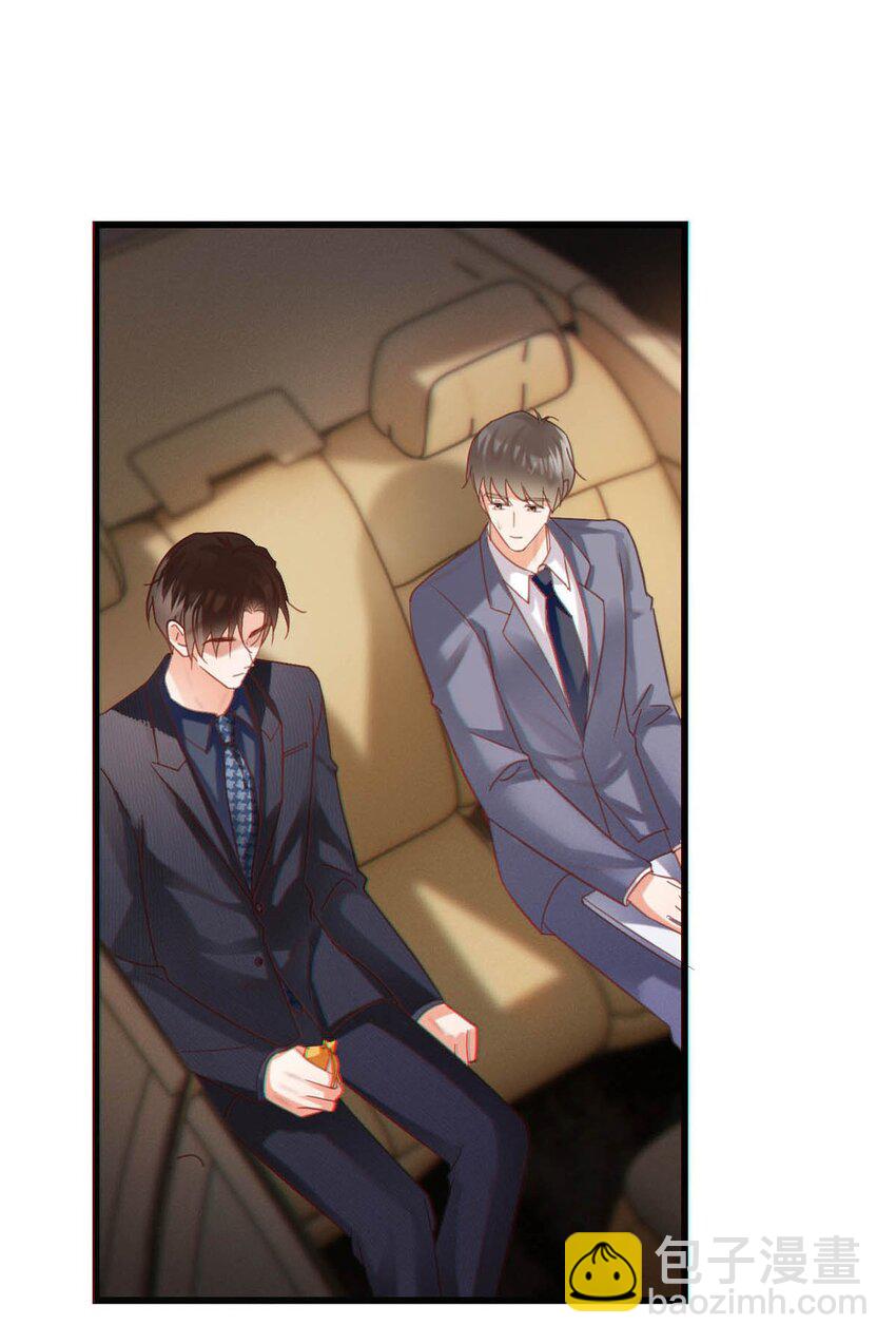 090 生日是很重要的日子吗？-第95话