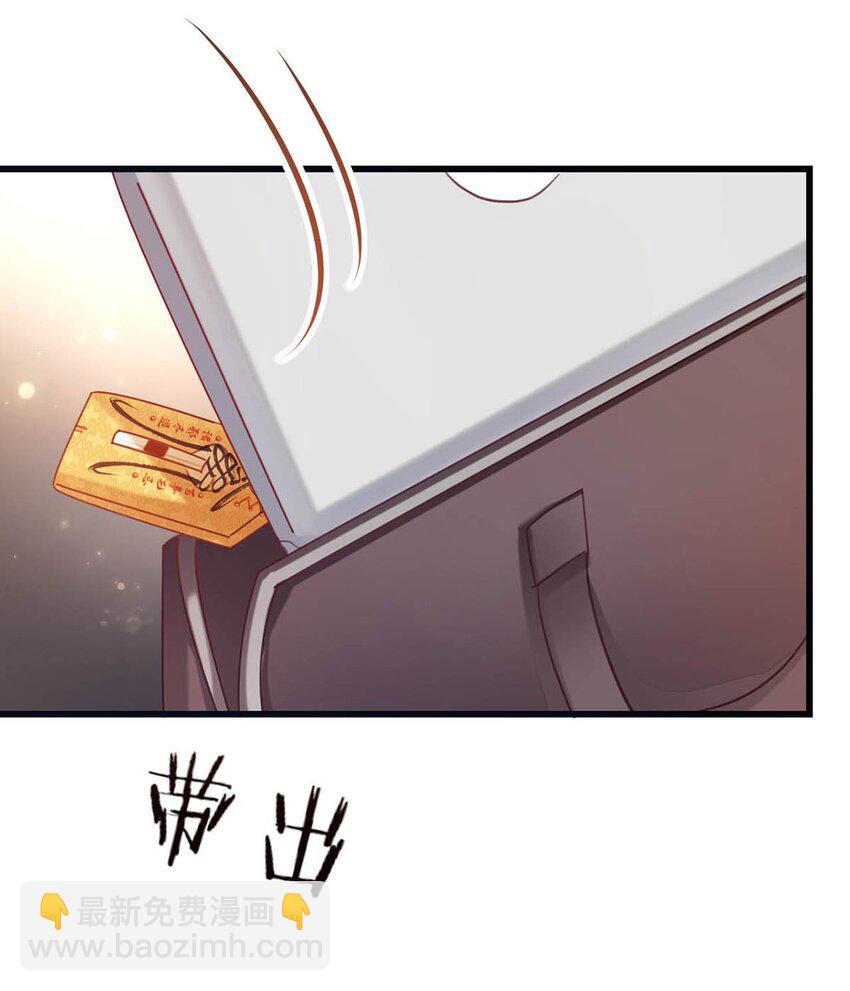 090 生日是很重要的日子吗？-第95话