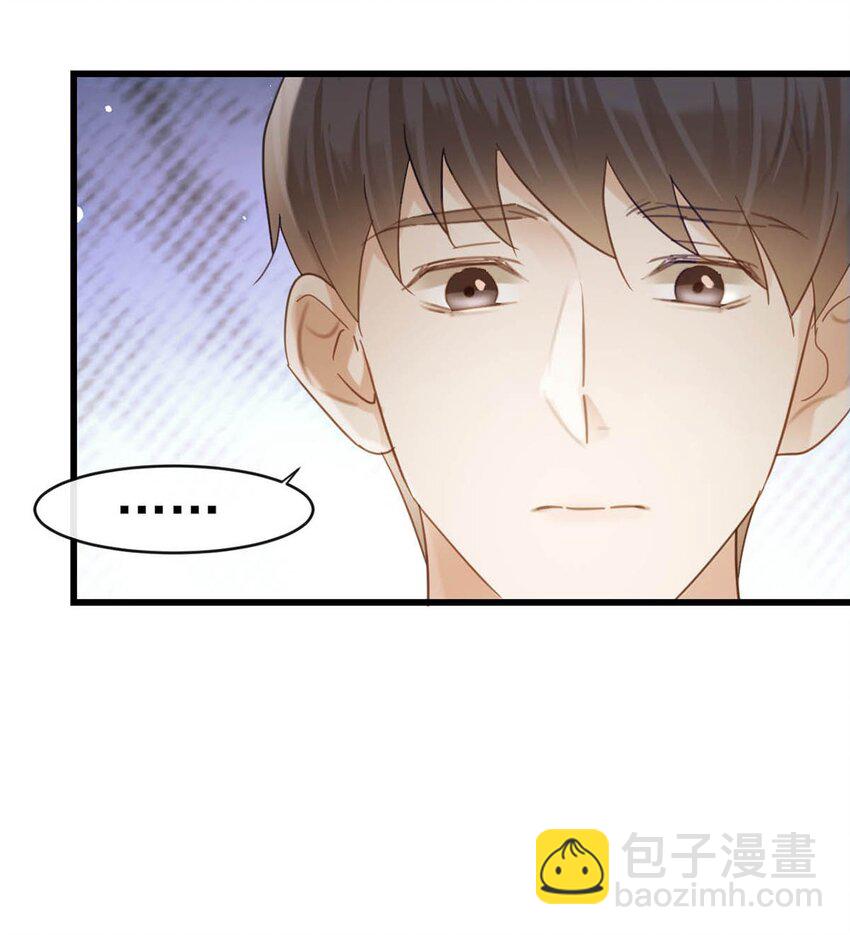 092 爸爸，你别害怕。(1/2)-第97话