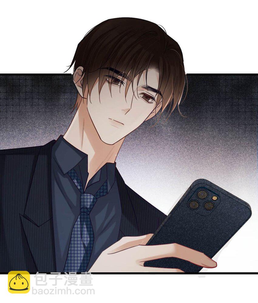 092 爸爸，你别害怕。(1/2)-第97话