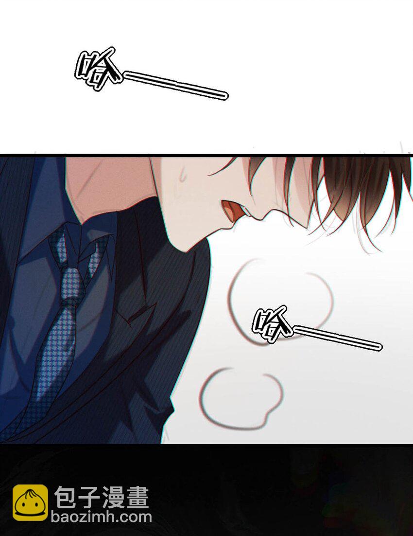 092 爸爸，你别害怕。(1/2)-第97话