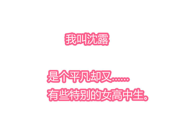 1 新作预告-第1话