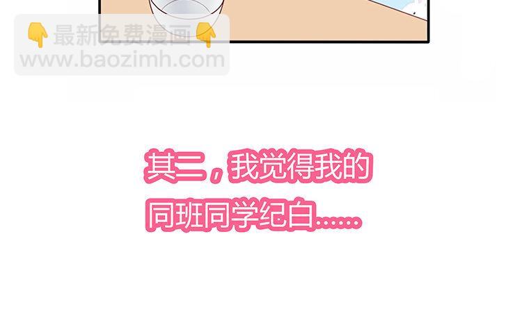 1 新作预告-第1话