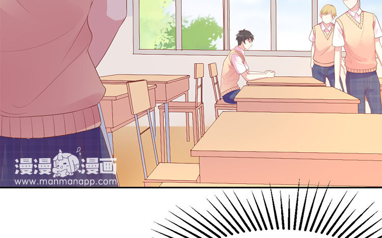 11 第11话 被抓包了(1/4)-第11话