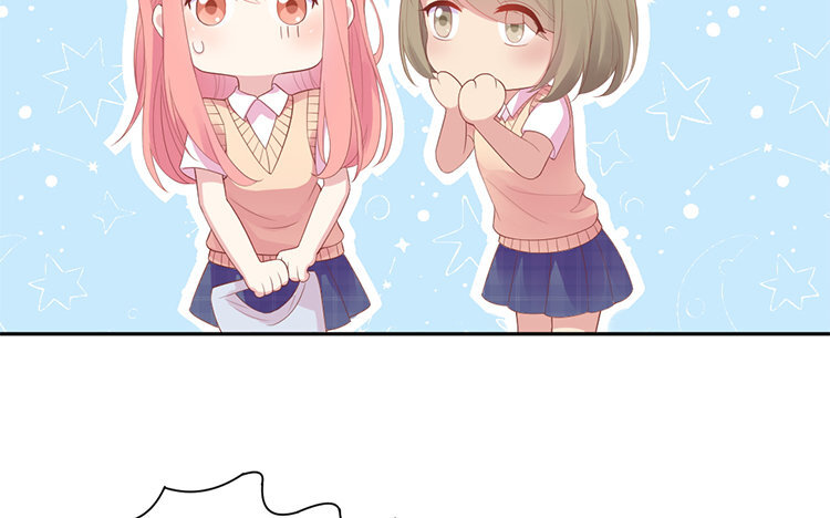 11 第11话 被抓包了(1/4)-第11话