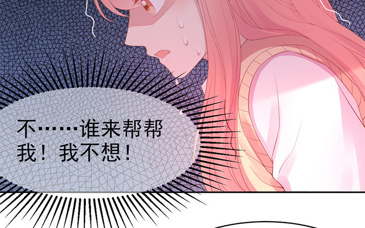 13 第13话 来日方长(1/3)-第13话