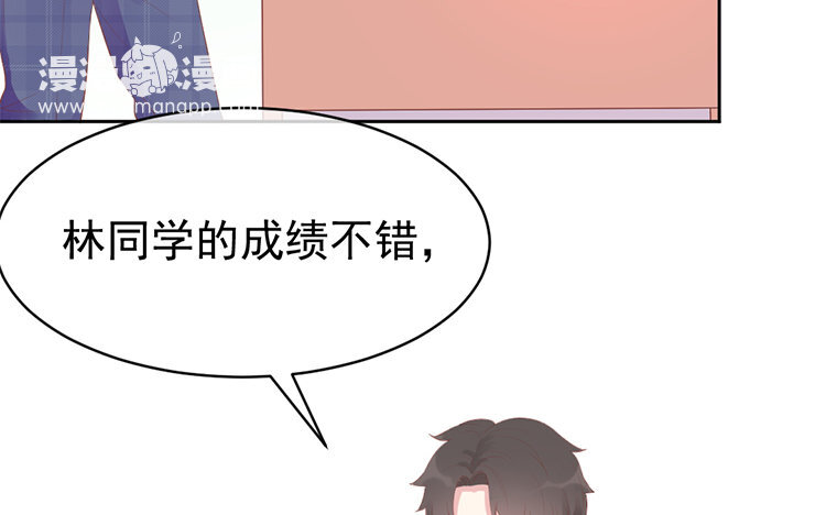 13 第13话 来日方长(1/3)-第13话