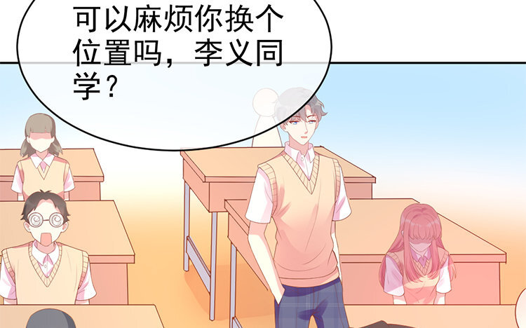 13 第13话 来日方长(1/3)-第13话