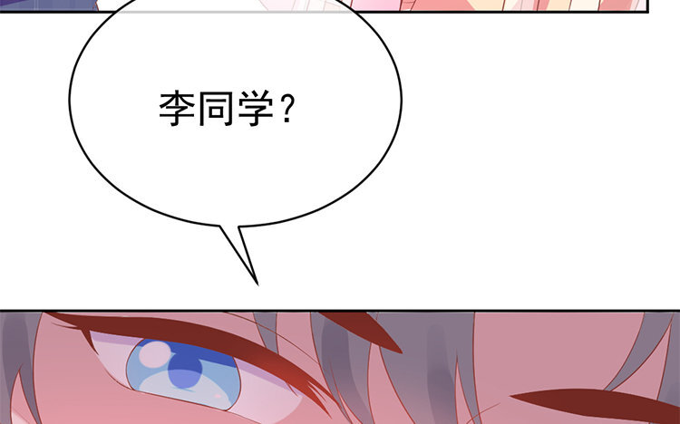 13 第13话 来日方长(1/3)-第13话